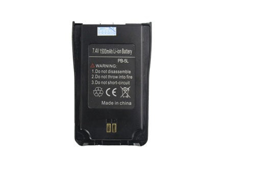 REPLACEMENT BATTERY FOR UA600 RADIO